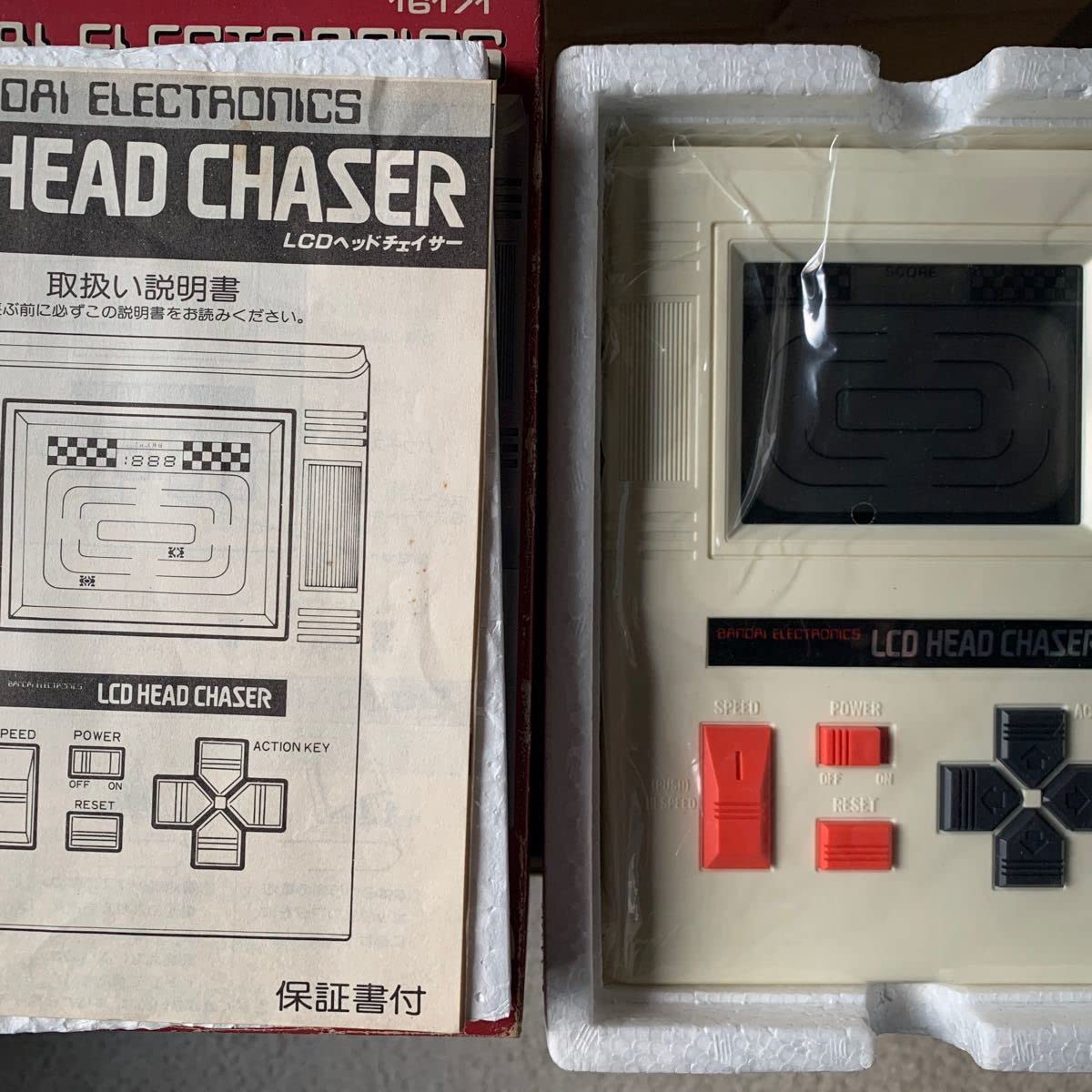 Amazon.co.jp: LCD Head Chaser ◎ Retro Game LSI Showa Retro